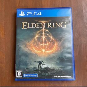 エルデンリング(家庭用ゲームソフト)