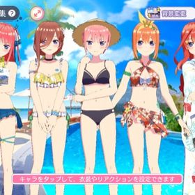 ごとぱず 五等分の花嫁 五つ子ちゃんはパズルを五等分できない 一花 アカウント販売 Rmt アカウント売買 一括比較 プライスランク