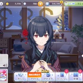 Eimcr7vhxqh 5m Eimcr7vhxqh 5m