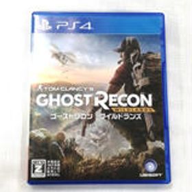 ゴーストリコン ワイルドランズ PS4 新品 1,100円 中古 590円