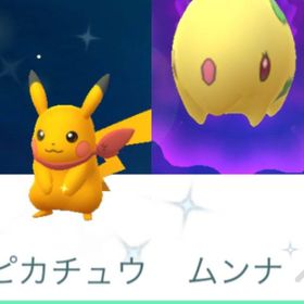 ポケgo ポケモンgo ヤナップ アカウント販売 Rmt 15件を横断比較 アカウント売買 一括比較 プライスランク ポケgo ポケモンgo ヤナップ アカウント販売 Rmt 15件を横断比較 アカウント売買 一括比較 プライスランク