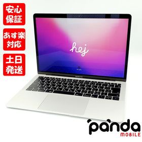 MacBook Air 2018 MREC2J/A 中古 59,000円 | ネット最安値の価格比較 
