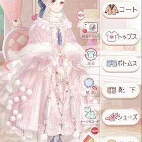 ミラクルニキ Lv アカウント販売 Rmt 4件を横断比較 アカウント売買 一括比較 プライスランク