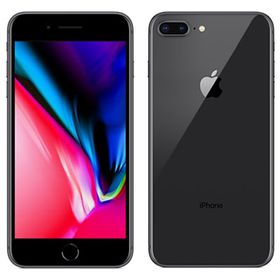 インチ Apple◇iPhone8 256GB スペースグレイ 外箱・一部同梱物付き