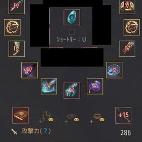 黒い砂漠 幻想馬 アカウント販売 Rmt 10件を横断比較 アカウント売買 一括比較 プライスランク 黒い砂漠 幻想馬 アカウント販売 Rmt 10件を横断比較 アカウント売買 一括比較 プライスランク