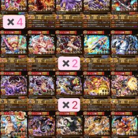 トレクル One Piece トレジャークルーズ チョッパー アカウント販売 Rmt アカウント売買 一括比較 プライスランク