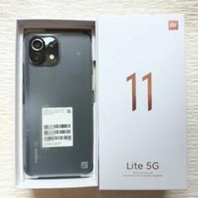 Xiaomi Mi 11 Lite 5G 新品 34,800円 | ネット最安値の価格比較 