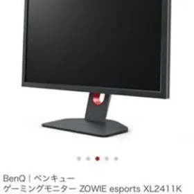 BenQ ZOWIE XL2411K 新品¥25,960 中古¥15,500 | 新品・中古のネット最 