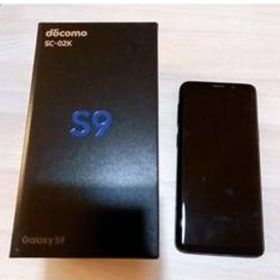 ハルトコーティング品 ドコモ Samsung Galaxy S9 SC-02K