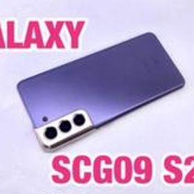 Galaxy S21 5G SCG09 ジャンク | www.tspea.org