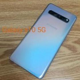 Galaxy S10+】新品の逸品 【完全先着順】SIMフリー s45 speufpel.com