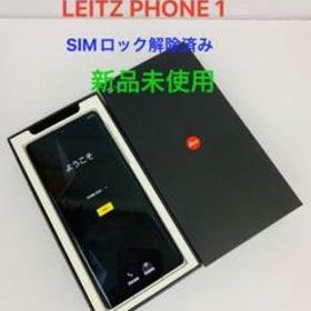 LEITZ PHONE 1 SIMフリー 新品 85,900円 中古 77,268円 | ネット最安値