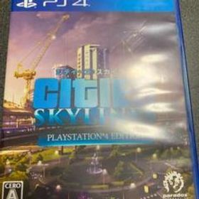 シティーズ：スカイライン PlayStation4 Edition