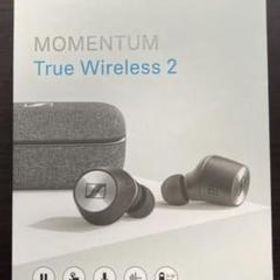 マッキー様専用SENNHEISER TRUE wireless3 純正取寄 safetec.com.br