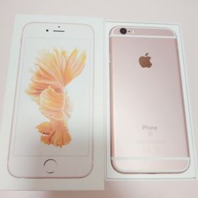 iPhone 6s ローズゴールド 新品 6,700円 | ネット最安値の価格比較 
