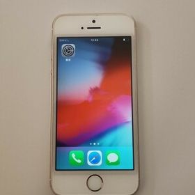 熱い販売 Apple Iphone5s 16gb シャッター音無し Simフリー機 スマートフォン本体 Www Gatorheatandair Com
