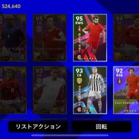 ウイイレ21 ウイニングイレブン21 メッシ アカウント販売 Rmt アカウント売買 一括比較 プライスランク