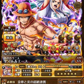 トレクル One Piece トレジャークルーズ 赤犬 アカウント販売 Rmt アカウント売買 一括比較 プライスランク トレクル One Piece トレジャークルーズ 赤犬 アカウント販売 Rmt アカウント売買 一括比較 プライスランク