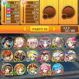 白猫pj 白猫プロジェクト ヨル アカウント販売 Rmt 60件を横断比較 アカウント売買 一括比較 プライスランク