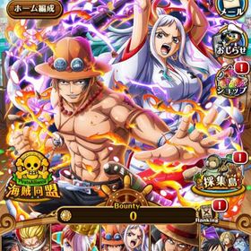 トレクル One Piece トレジャークルーズ ヤマト アカウント販売 Rmt 横断比較 Price Sale 8ページ目 トレクル One Piece トレジャークルーズ ヤマト アカウント販売 Rmt 横断比較 Price Sale 8ページ目