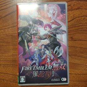 Nintendo Switch - 【美品】ファイアーエムブレム風花雪月・無双 2本セット【即日発送】 Amazon.co.jp: ファイアーエムブレム無双 風花雪月 - Switch