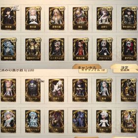 Identity 第五人格 海賊 アカウント販売 Rmt 48件を横断比較 アカウント売買 一括比較 プライスランク