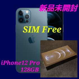 iPhone 12 Pro SIMフリー ブルー 新品 99,980円 | ネット最安値の価格 