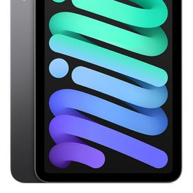 Ipad Mini 21 第6世代 中古 50 000円 ネット最安値の価格比較 プライスランク