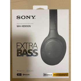 WH-XB900N 中古 9,500円 | ネット最安値の価格比較 プライスランク