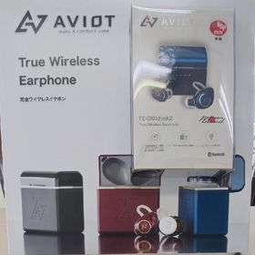 AVIOT TE-D01d 新品¥4,500 中古¥1,799 | 新品・中古のネット最安値