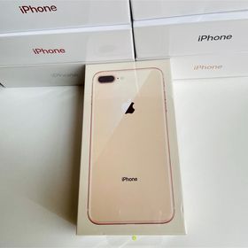 iPhone 8 Plus SIMフリー 新品 26,000円 | ネット最安値の価格比較