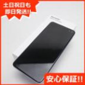AQUOS sense4 plus 新品 23,798円 | ネット最安値の価格比較 プライス ...