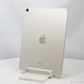 iPad Air 10.9インチ(2022年、第5世代) 中古 76,480円 | ネット最安値 