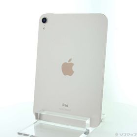 iPad mini 2021 (第6世代) 中古 61,980円 | ネット最安値の価格比較 