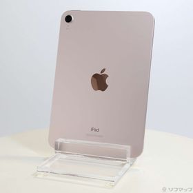iPad mini 2021 (第6世代) 256GB 新品 86,900円 中古 | ネット最安値の 