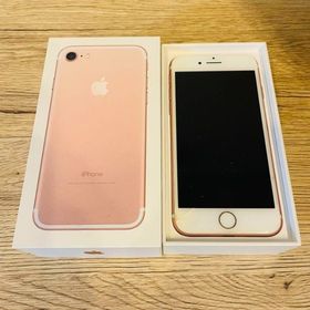 iPhone 7 ローズゴールド 新品 23,141円 中古 8,000円 | ネット最安値 iPhone 7 ローズゴールド 新品 23,141円 中古 8,000円 | ネット最安値