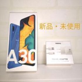 Galaxy A30 SIMフリー 新品 16,800円 | ネット最安値の価格比較 ...