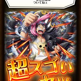 トレクル One Piece トレジャークルーズ ゲームオーダーのアカウント販売 Rmt アカウント売買 一括比較 プライスランク