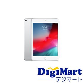 iPad mini 2019 (第5世代) 新品 30,070円 | ネット最安値の価格比較 