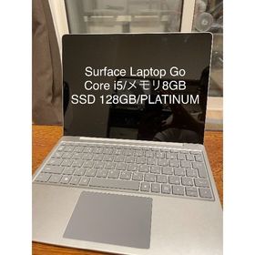 ジャンク Surface Laptop Go Core i5 128GB 8GB seven-health.com