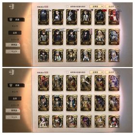 Identity 第五人格 閲歴8 アカウント販売 Rmt 7件を横断比較 アカウント売買 一括比較 プライスランク