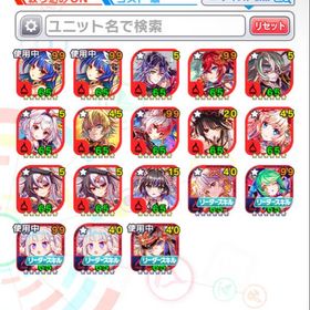 クラフィ クラッシュフィーバー バグマ アカウント販売 Rmt 25件を横断比較 アカウント売買 一括比較 プライスランク クラフィ クラッシュフィーバー バグマ アカウント販売 Rmt 25件を横断比較 アカウント売買 一括比較 プライスランク