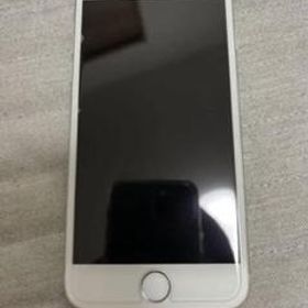 Apple iPhone 8 新品¥14,980 中古¥10,480 | 新品・中古のネット最安値 