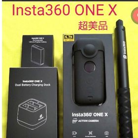 Insta360 One X 新品 34,700円 中古 25,000円 | ネット最安値の価格 