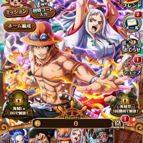 トレクル One Piece トレジャークルーズ 黒ひげ アカウント販売 Rmt アカウント売買 一括比較 プライスランク