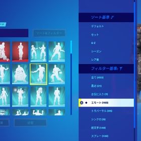 ゲームソフ Playstation4 専用 Playstation4 本体 ソフト フォートナイト古参垢の通販 By 空木 S Shop プレイステーション4ならラクマ ブランド