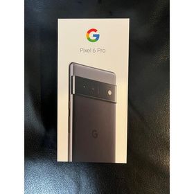 Pixel 6 Pro ブラック 新品 81,380円 中古 68,000円 | ネット最安値の