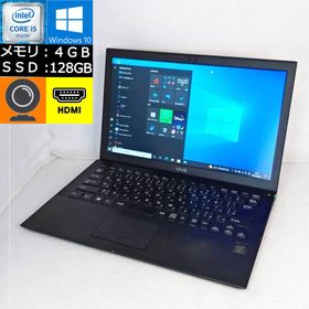 カメラ SONY - VAIO Pro 13 mk2 i5/8GB/SSD128GBの通販 by 最弱