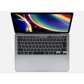 MacBook Pro 2020 13型 (Intel) 16GB 新品 158,999円 | ネット最安値の 