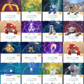 ポケgo ポケモンgo ミュウ アカウント販売 Rmt 横断比較 Price Sale 3ページ目 ポケgo ポケモンgo ミュウ アカウント販売 Rmt 横断比較 Price Sale 3ページ目